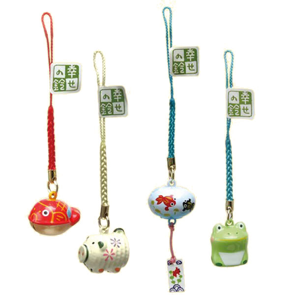 Porte Clef Happiness Grenouille - Kawaii | Moshi Moshi Paris 