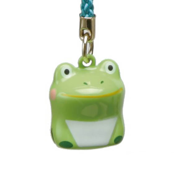 Porte Clef Happiness Grenouille - Kawaii | Moshi Moshi Paris 