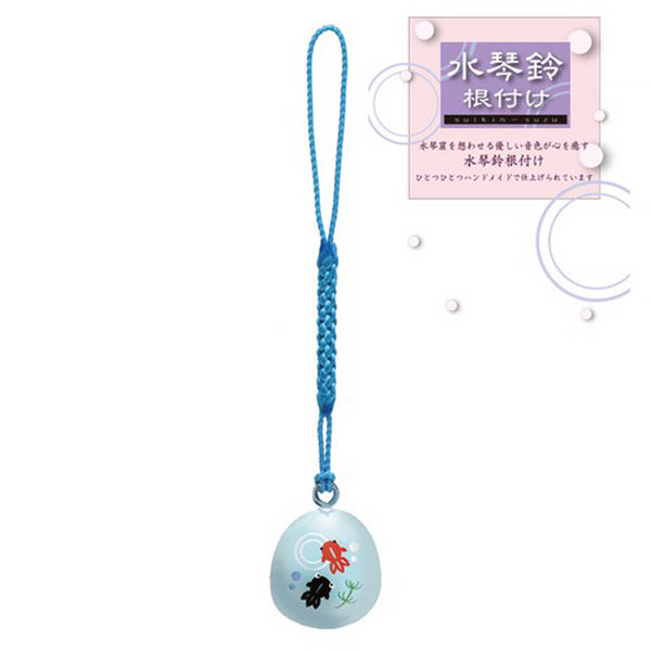 Porte Clef Goldfish Netsuke - Kawaii | Moshi Moshi Paris Japan