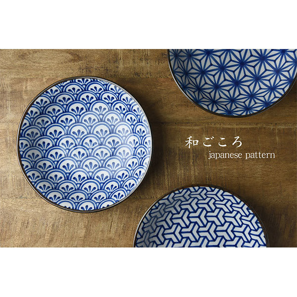 Coupelle Nami Aomi - Porcelaine Japonaise | Moshi Moshi Paris