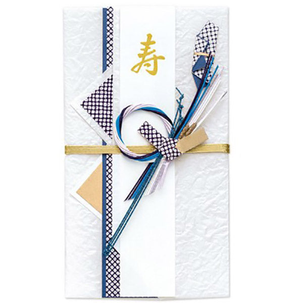 Enveloppe d'Etrennes Gold - Aya Kyo Blue | Moshi Moshi Paris