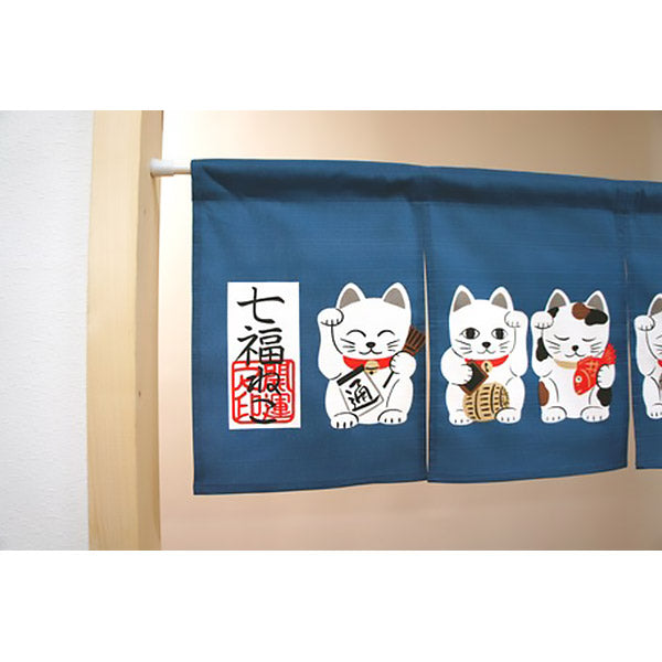 Noren Le Tigre Suspendu Porte Rideau Déco Polyester 150 X 85 CM Fait En Noren Le Tigre Suspendu Porte Rideau Déco Polyester 150 X 85 CM Fait En