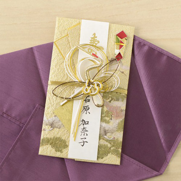 Enveloppe d'Etrennes Grues - Gold | Moshi Moshi Paris Japan