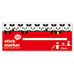 Marque Page Japonais - Panda Kawaii | Moshi Moshi Papeterie Japonaise