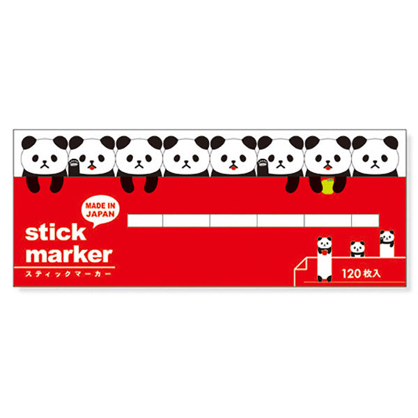 Marque Page Japonais - Panda Kawaii | Moshi Moshi Papeterie Japonaise