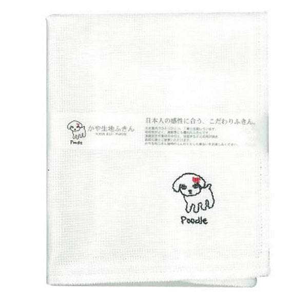 Torchon Absorbant - Dog Poodle | Moshi Moshi Boutique Paris