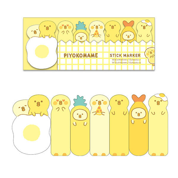 Marque page Sticker Poussin - Piyoko Beans | Moshi Moshi Paris Japon