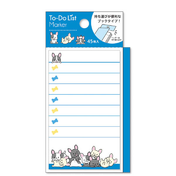 To Do List Marker Japonaise - Bulldog | Moshi Moshi Paris 