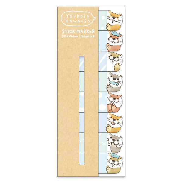 Marque Page Sticker Loutre - Kawaii et Design | Moshi Moshi Paris