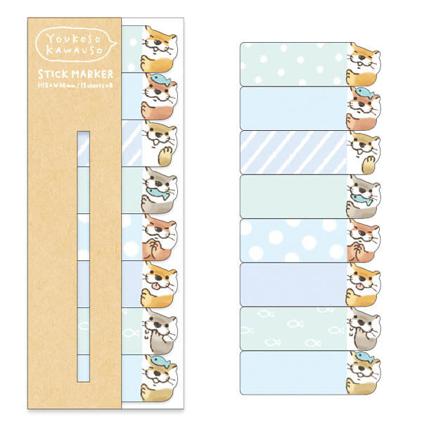 Marque Page Sticker Loutre - Kawaii et Design | Moshi Moshi Paris