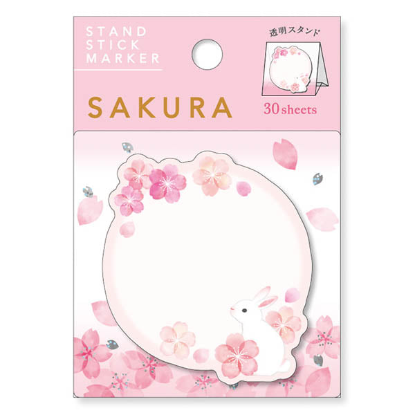 Marque-page Mémo Sakura Usagi - Kawaii | Moshi Moshi Paris Japan