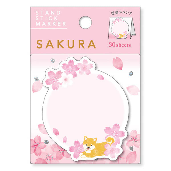 Marque-page Mémo Sakura - Shiba Inu | Moshi Moshi Paris Japon