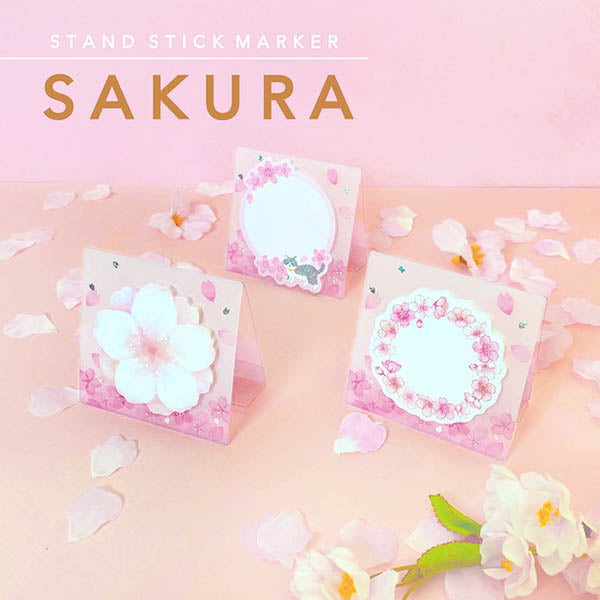 Marque-page Mémo Sakura - Shiba Inu | Moshi Moshi Paris Japon