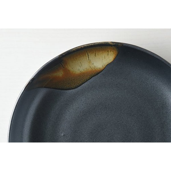 Assiette Japonaise Hiro - Made in Japan | Moshi Moshi Paris Boutique