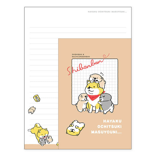 Papier Lettre & Enveloppe - Happy Family | Moshi Moshi Paris Japon
