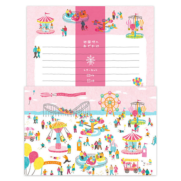 Papier Lettre & Enveloppe Amusement Park - Pink | Moshi Moshi Paris