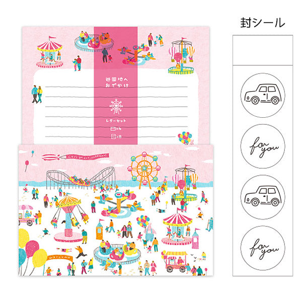 Papier Lettre & Enveloppe Amusement Park - Pink | Moshi Moshi Paris