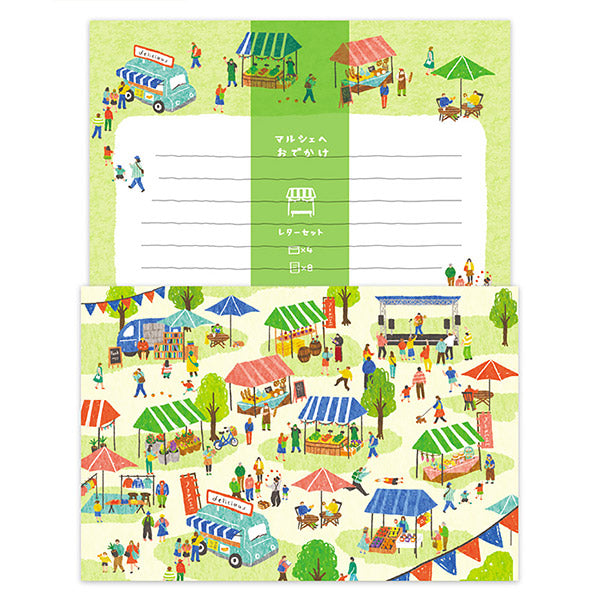 Papier Lettre & Enveloppe Amusement Park - Green | Moshi Moshi Paris