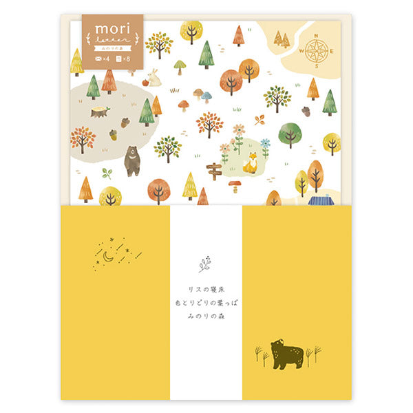 Papier Lettre & Enveloppe Forest Minori - Kawaii | Moshi Moshi Paris