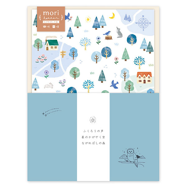 Papier Lettre & Enveloppe Forest - Papeterie Japonaise | Moshi Moshi