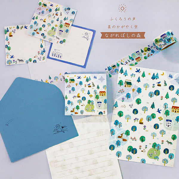 Papier Lettre & Enveloppe Forest - Papeterie Japonaise | Moshi Moshi