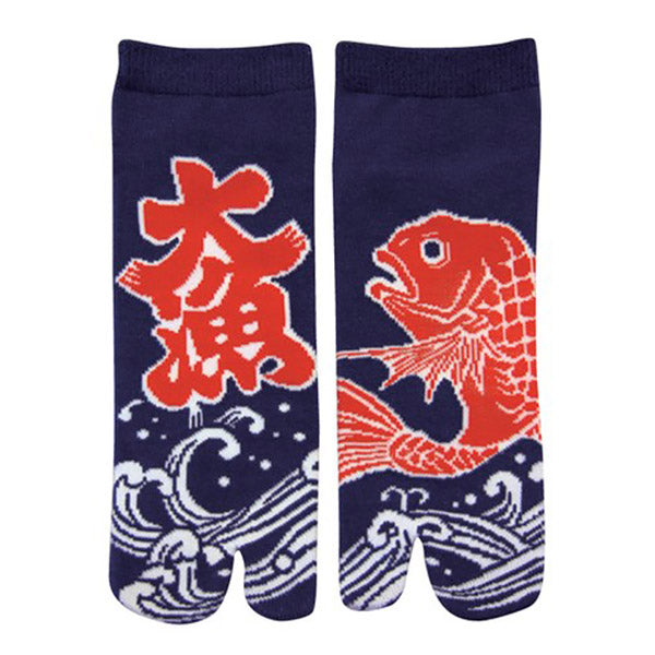Chaussette Japonaise Tabi - Carpe | Moshi Moshi Boutique Paris