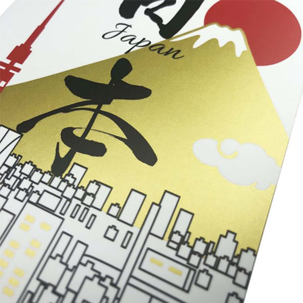 Stickers Japan - Tokyo Mont Fuji | Moshi Moshi Paris
