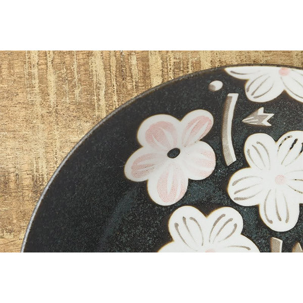 Assiette Creuse Aiko - Vaisselle Japonaise | Moshi Moshi Paris