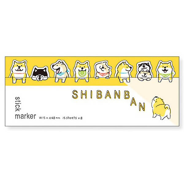 Marque Page Sticker Japonais - Baby Shiba | Moshi Moshi Paris