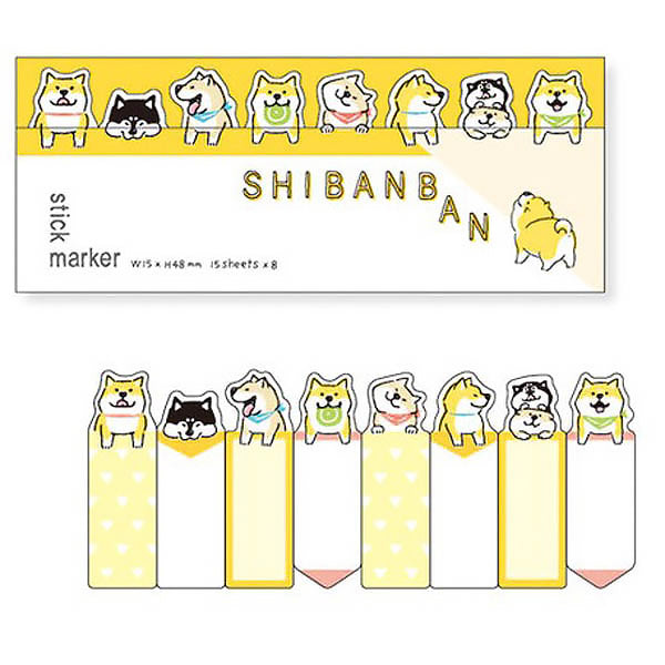 Marque Page Sticker Japonais - Baby Shiba | Moshi Moshi Paris