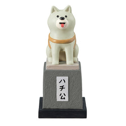 Mini Figurine - Shibuya Hachiko Dog | Moshi Moshi Paris
