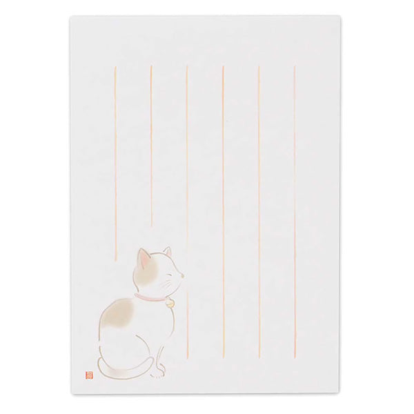 Mini Carnet Papier Lettre Fumi - Little Cat | Moshi Moshi Paris