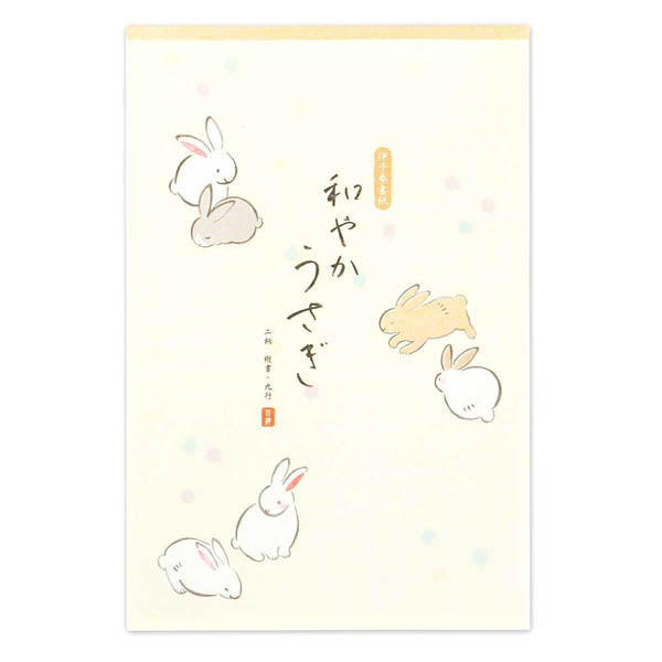 Carnet Papier Lettre Wazu - Lapin Usagi | Moshi Moshi Papeterie Kawaii
