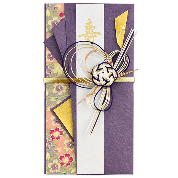 Enveloppe d'Etrennes Flower Light - Mauve | Moshi Moshi Papeterie 