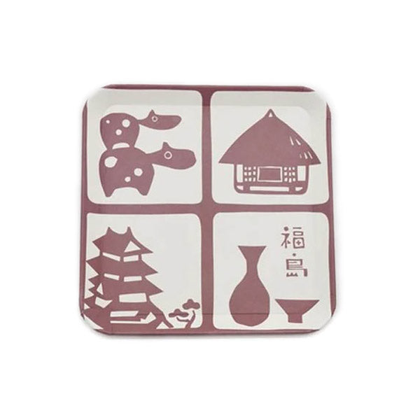 Vide Poche Papier Washi - Fukushima | Moshi Moshi Boutique Paris 