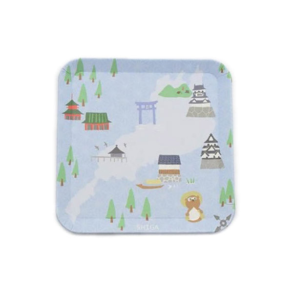 Vide Poche Papier Washi - Shiga | Moshi Moshi Boutique Paris 