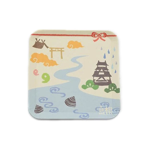 Vide Poche Papier Washi - Shimane | Moshi Moshi Boutique Paris 1er