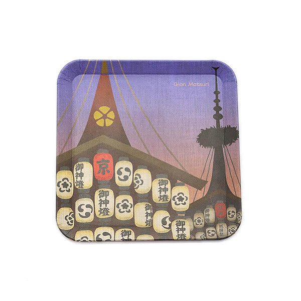 Vide Poche Papier Washi - Gion Festival | Moshi Moshi Boutique Paris