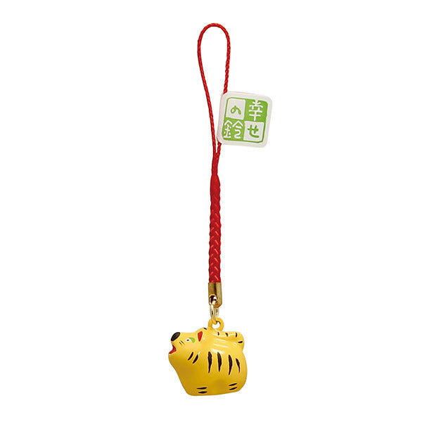 Porte Clef Happiness Bell - Tigre | Moshi Moshi Boutique Japonaise