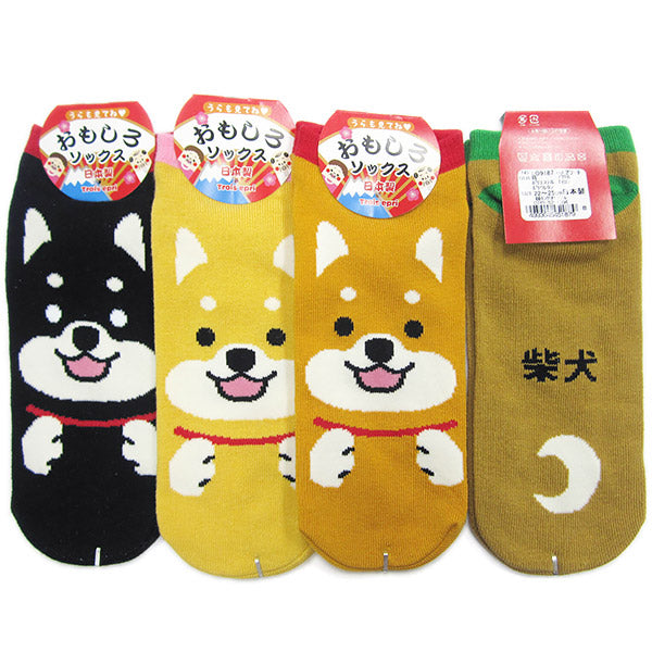 Chaussette Shiba Inu - Kawaii | Moshi Moshi Boutique Japonaise