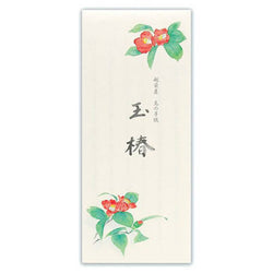Papier Lettre Ippitsusen - Camélia | Moshi Moshi Papeterie Japonaise