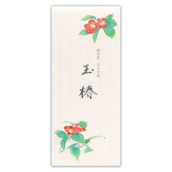 Papier Lettre Ippitsusen - Camélia | Moshi Moshi Papeterie Japonaise