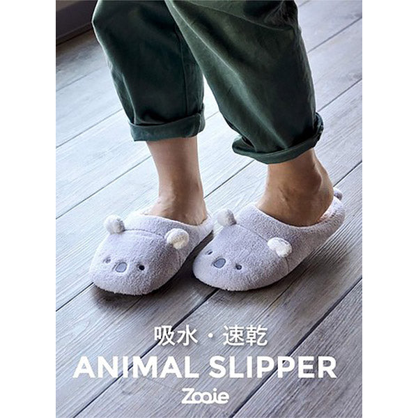 Pantoufle Kawaii - Animal Slipper Koala | Moshi Moshi Paris Japan