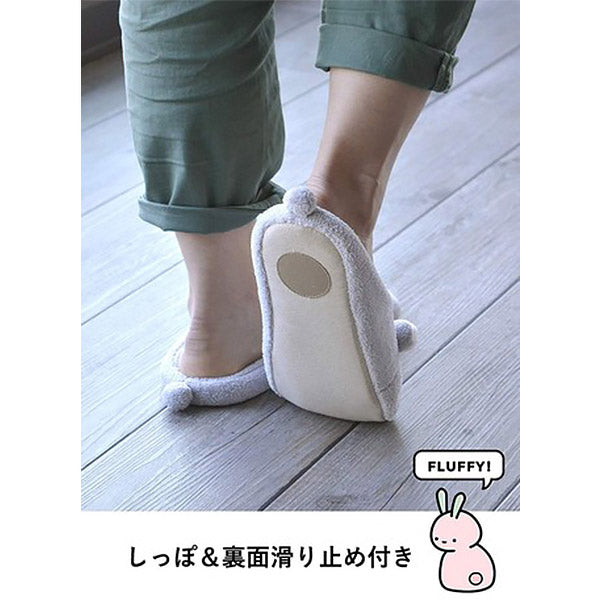 Pantoufle Slipper Rabbit