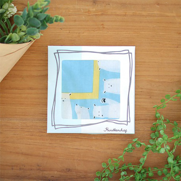 Furoshiki Ours Polaire - Design Kawaii | Moshi Moshi Paris Japon