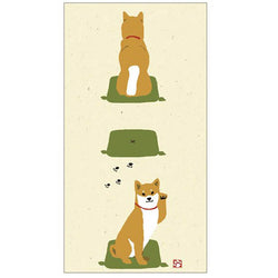 Enveloppe Japonaise - Shiba Rest | Moshi Moshi Paris 