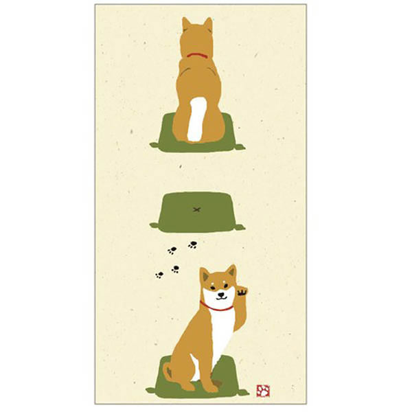Enveloppe Japonaise - Shiba Rest | Moshi Moshi Paris 