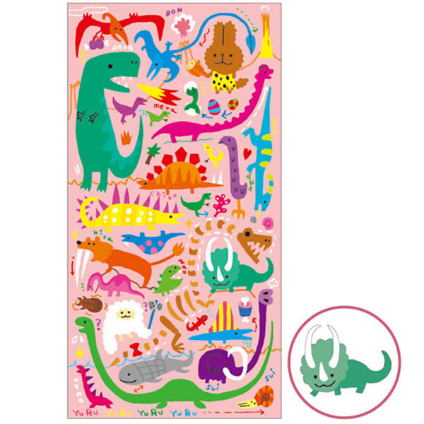 Stickers Yuru Animal Dinosaure - Kawaii | Moshi Moshi Paris Japon