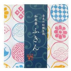 Torchon Japonais Absorbant - Komon | Moshi Moshi Paris
