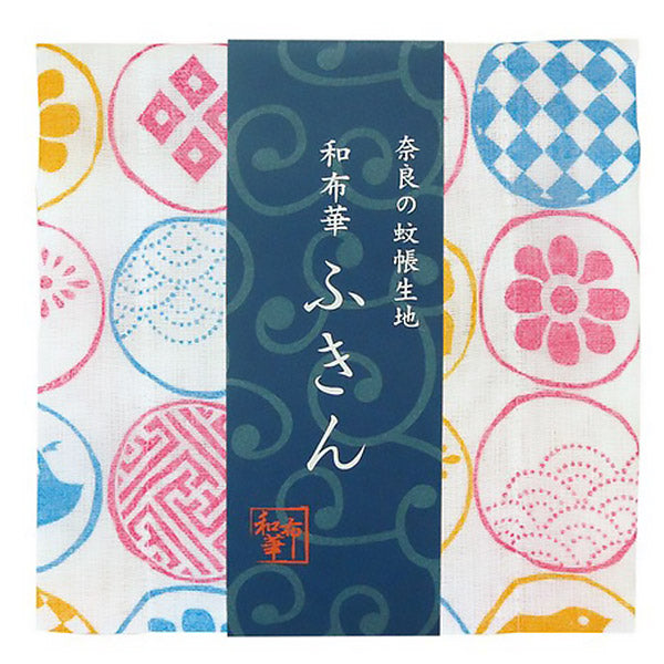 Torchon Japonais Absorbant - Komon | Moshi Moshi Paris